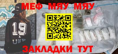 марки lsd Ливны