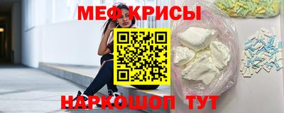 марки lsd Ливны