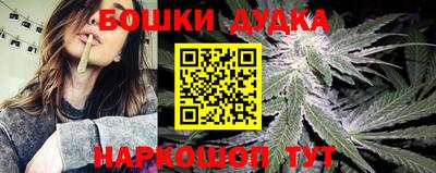 марки lsd Ливны
