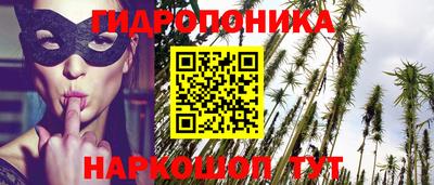 СК Ликино-Дулёво