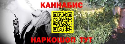 СК Ликино-Дулёво
