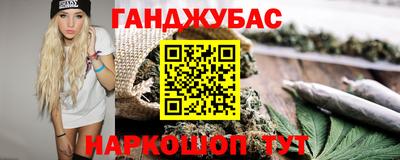 СК Ликино-Дулёво