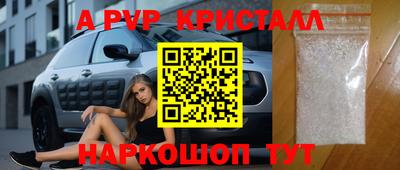 СК Ликино-Дулёво