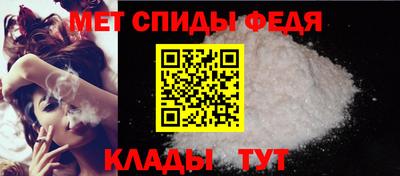 марки lsd Ливны