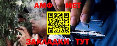 марки lsd Ливны