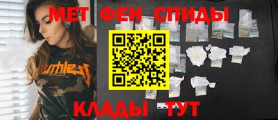 СК Ликино-Дулёво
