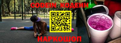 СК Ликино-Дулёво