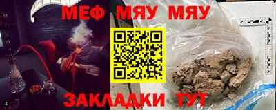 СК Ликино-Дулёво