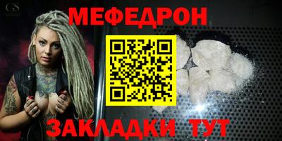 СК Ликино-Дулёво