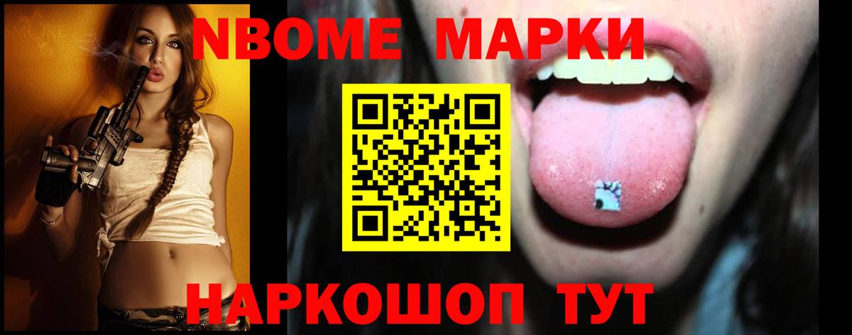 Ишимбай  ЛСД экстази ecstasy  Вход с VPN  Лсд 25 экстази кислота 