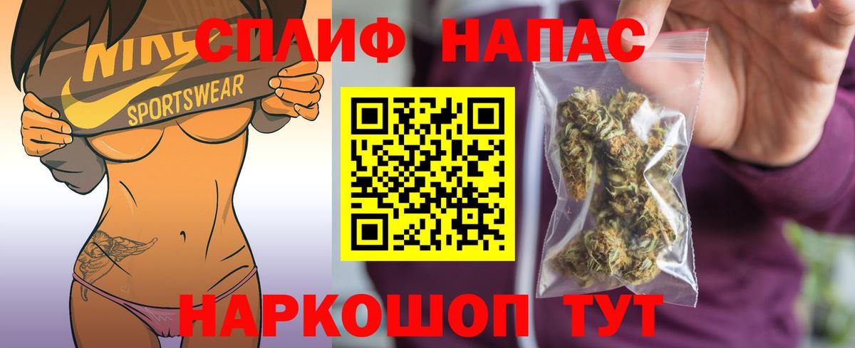 Конопля ГИДРОПОН Ишимбай